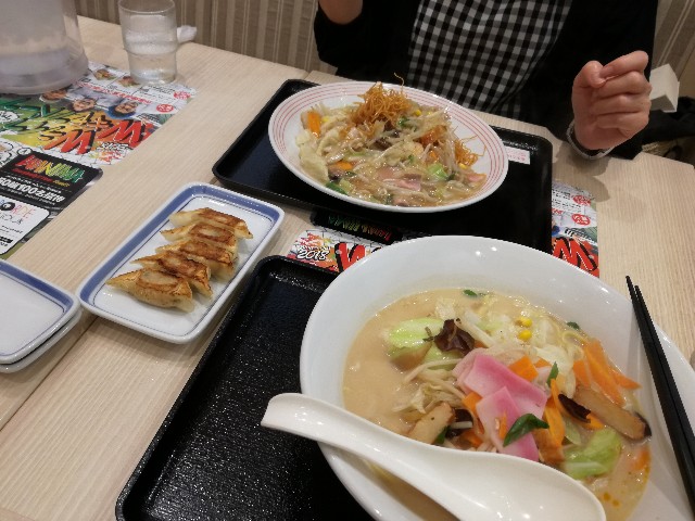 f:id:k-emu:20180707234838j:image