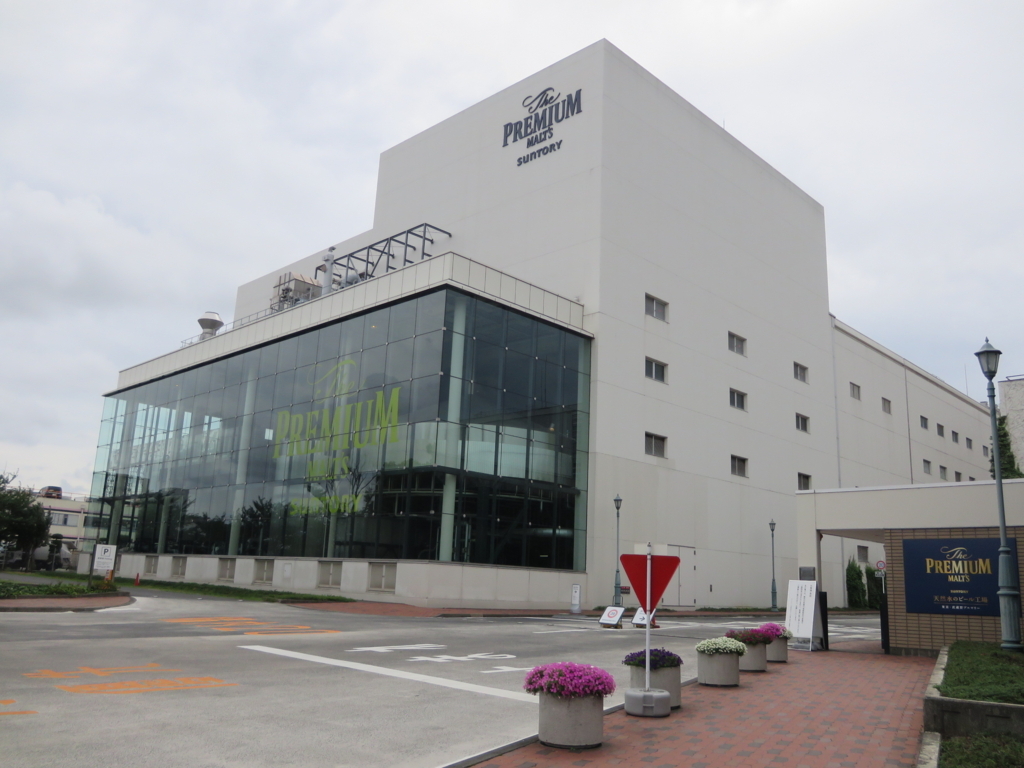 f:id:k-emu:20180707235946j:plain