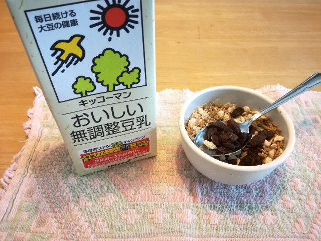 f:id:k-emu:20180715231833j:image