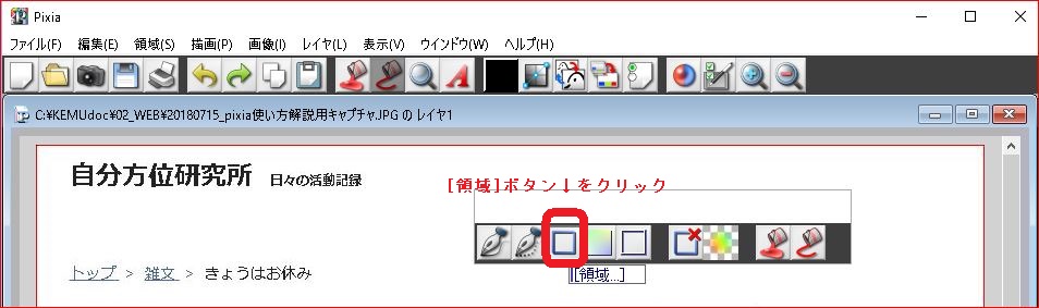 f:id:k-emu:20180716173529j:plain f:id:k-emu:20180716173529j:plain