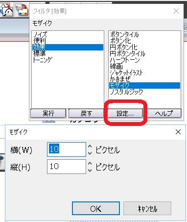 f:id:k-emu:20180716182411j:plain f:id:k-emu:20180716182411j:plain