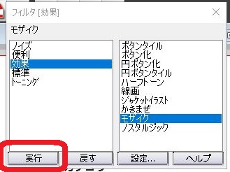 f:id:k-emu:20180716200450j:plain f:id:k-emu:20180716200450j:plain