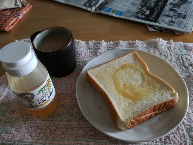 f:id:k-emu:20180718182312j:image f:id:k-emu:20180718182312j:image