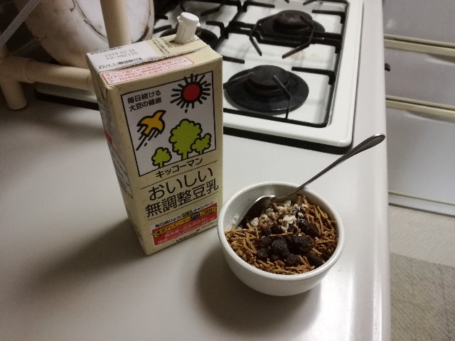 f:id:k-emu:20180719224501j:image