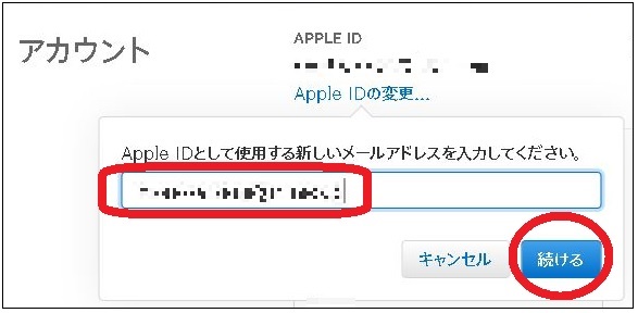 f:id:k-emu:20180724173104j:plain