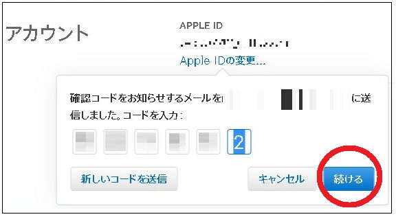 f:id:k-emu:20180724230311j:plain