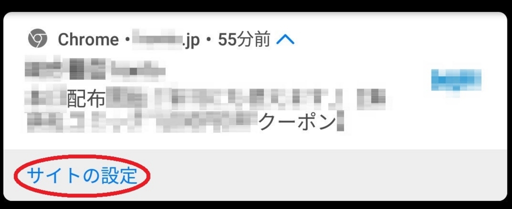 f:id:k-emu:20180725172900j:plain f:id:k-emu:20180725172900j:plain