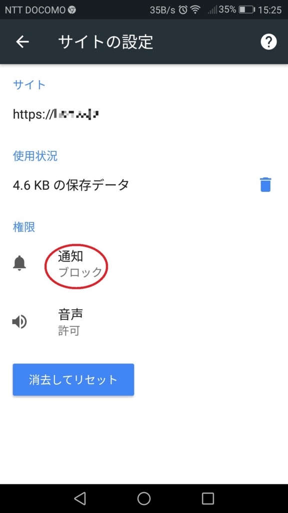 f:id:k-emu:20180725194714j:plain f:id:k-emu:20180725194714j:plain