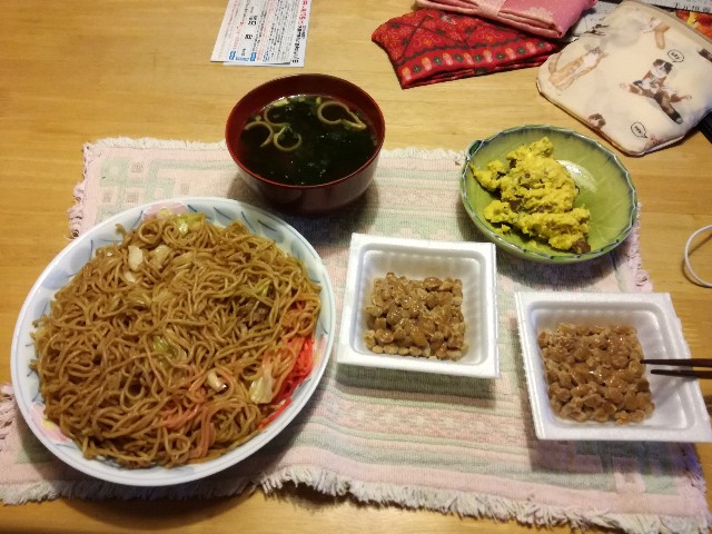 f:id:k-emu:20180730214251j:image