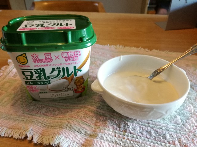 f:id:k-emu:20180801215342j:image