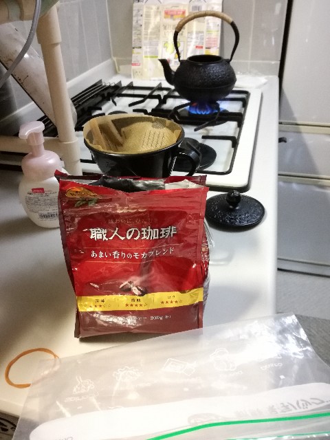 f:id:k-emu:20180803225504j:image