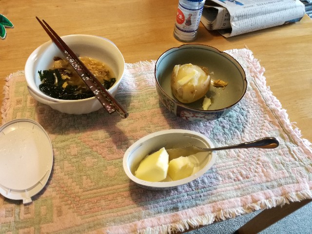 f:id:k-emu:20180803225743j:image
