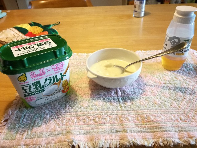 f:id:k-emu:20180803225800j:image