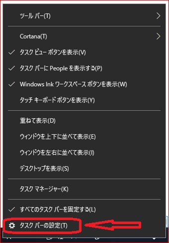 f:id:k-emu:20180809113822j:plain