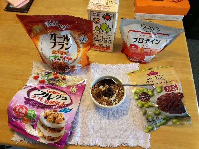 f:id:k-emu:20180818214835j:image