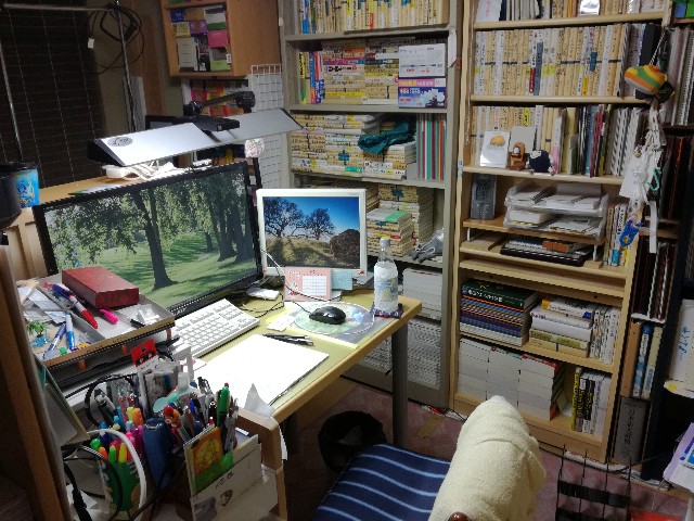 f:id:k-emu:20180822223048j:image
