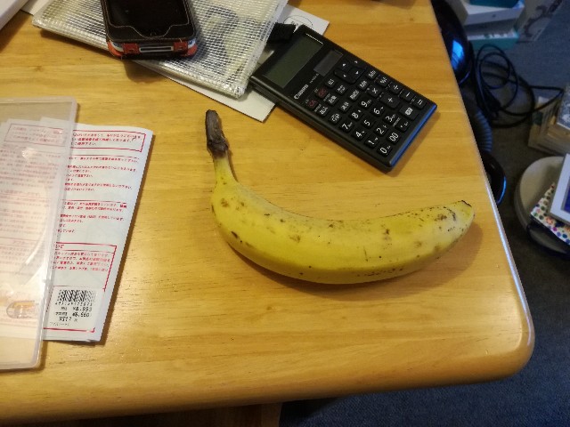 f:id:k-emu:20180824230821j:image