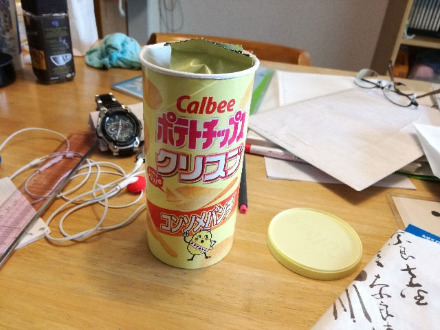 f:id:k-emu:20180828203653j:image