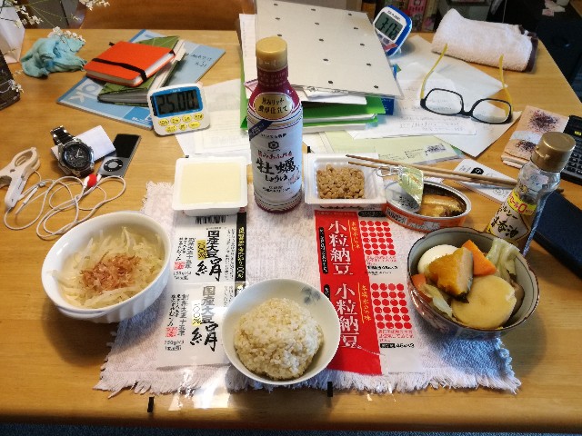 f:id:k-emu:20180828203724j:image