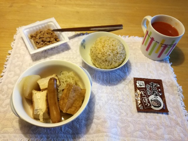 f:id:k-emu:20180904182154j:image