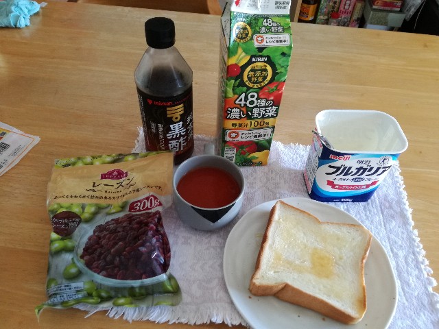 f:id:k-emu:20180905221339j:image f:id:k-emu:20180905221339j:image