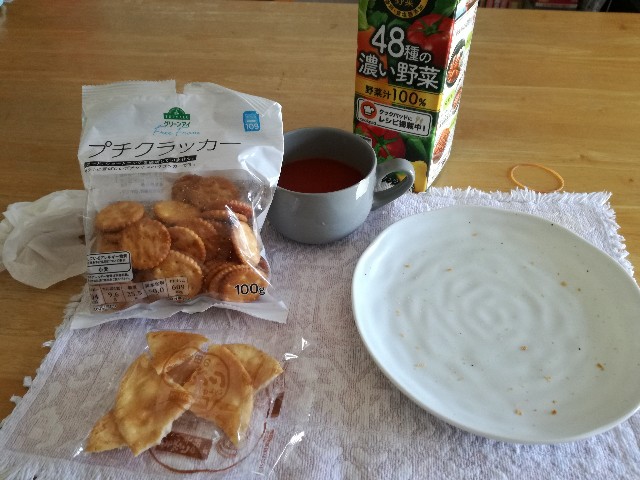 f:id:k-emu:20180905221512j:image f:id:k-emu:20180905221512j:image