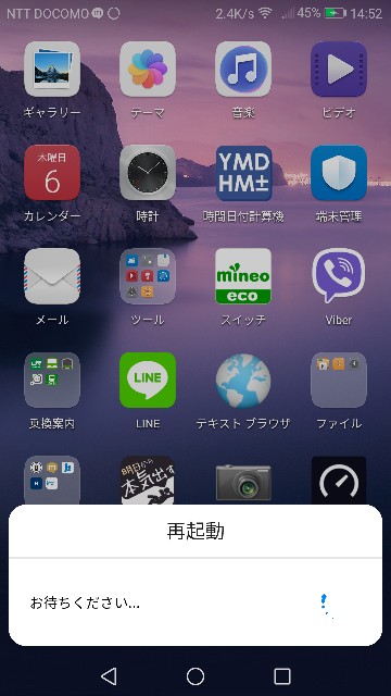 f:id:k-emu:20180908110942j:image