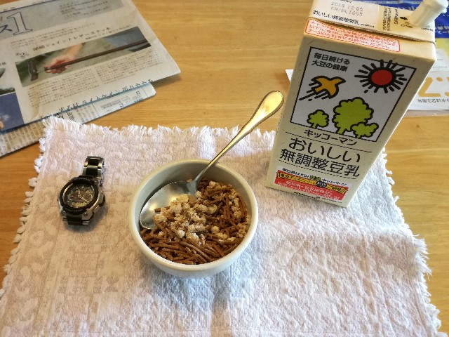 f:id:k-emu:20180908113510j:image