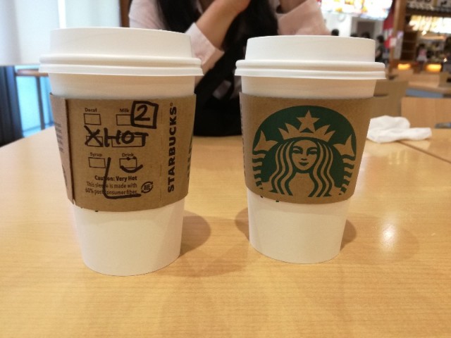 f:id:k-emu:20180908215052j:image