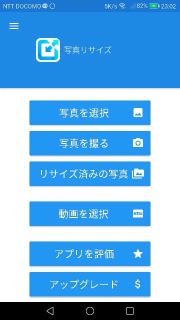 f:id:k-emu:20180908231534j:image