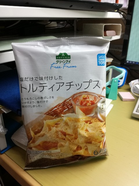 f:id:k-emu:20180910183236j:image