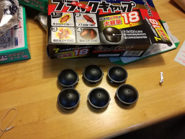 f:id:k-emu:20180913221603j:image