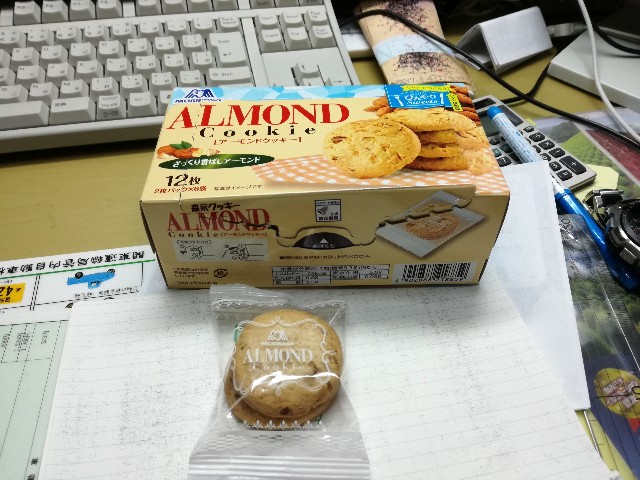 f:id:k-emu:20180914210730j:image