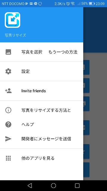 f:id:k-emu:20180914231045j:image