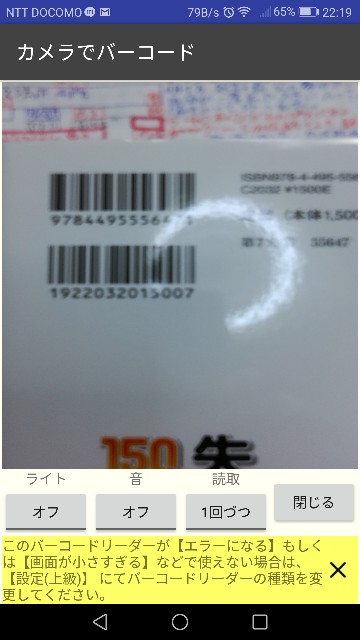 f:id:k-emu:20180915222606j:image f:id:k-emu:20180915222606j:image