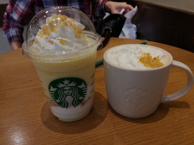 f:id:k-emu:20180916224838j:image