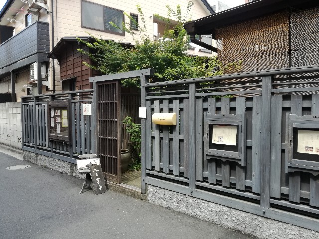 f:id:k-emu:20180917122754j:image
