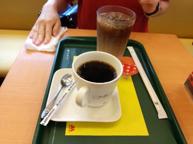 f:id:k-emu:20180917201320j:image