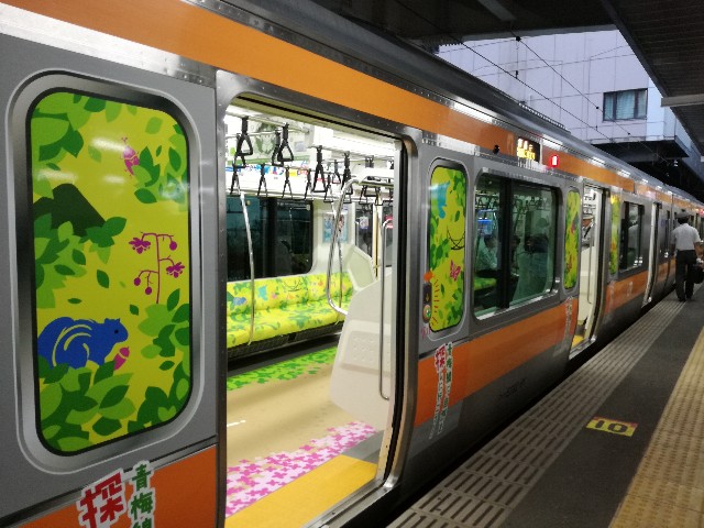 f:id:k-emu:20180917221456j:image f:id:k-emu:20180917221456j:image