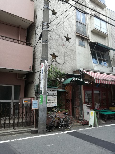 f:id:k-emu:20180917223925j:image