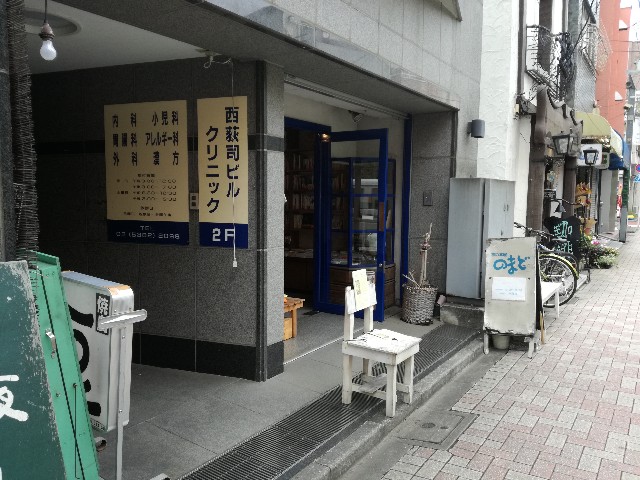 f:id:k-emu:20180917224111j:image