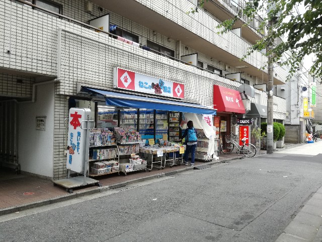 f:id:k-emu:20180917224608j:image