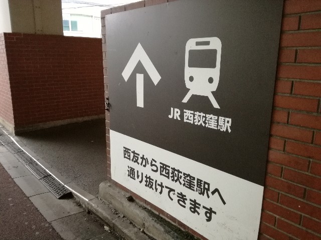 f:id:k-emu:20180917224803j:image