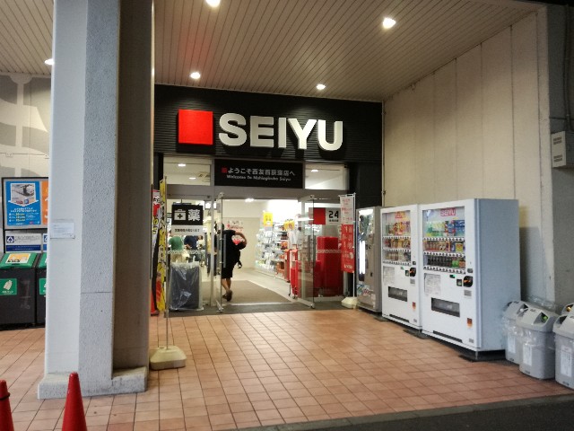 f:id:k-emu:20180917224818j:image