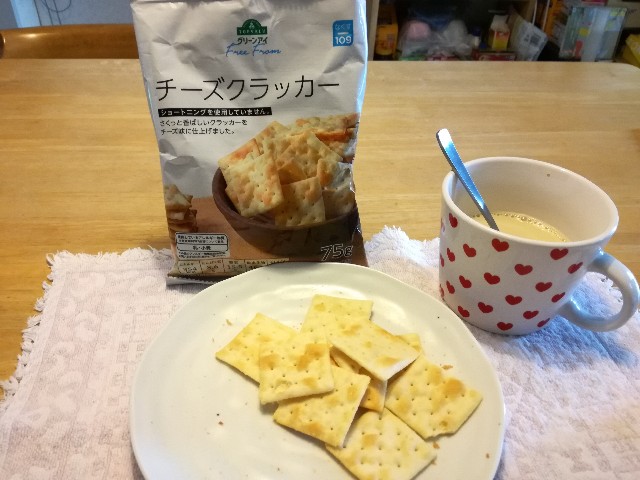 f:id:k-emu:20180918225052j:image