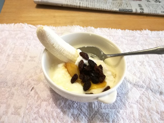 f:id:k-emu:20180919222025j:image