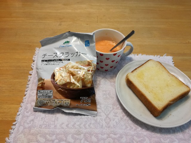 f:id:k-emu:20180919222040j:image