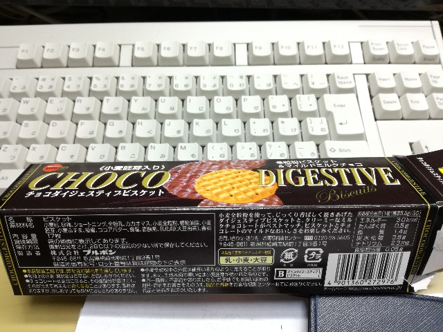 f:id:k-emu:20180920213636j:image