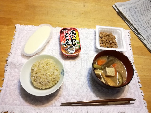 f:id:k-emu:20180920213645j:image