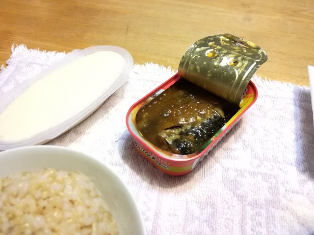 f:id:k-emu:20180920213656j:image